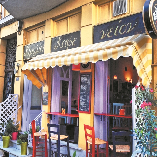 Αυτό είναι το πρώτο ελληνικό virtual καφενείο