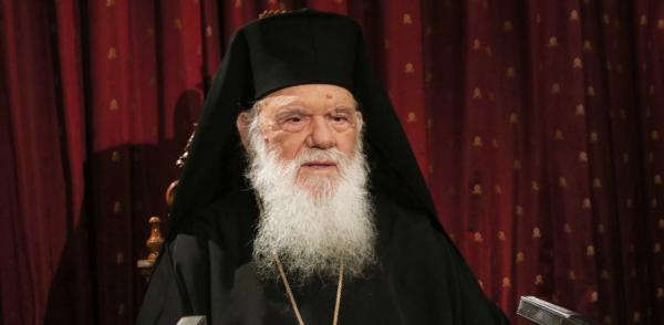 Στο Ωνάσειο για προγραμματισμένη τοποθέτηση βηματοδότη ο Αρχιεπίσκοπος
