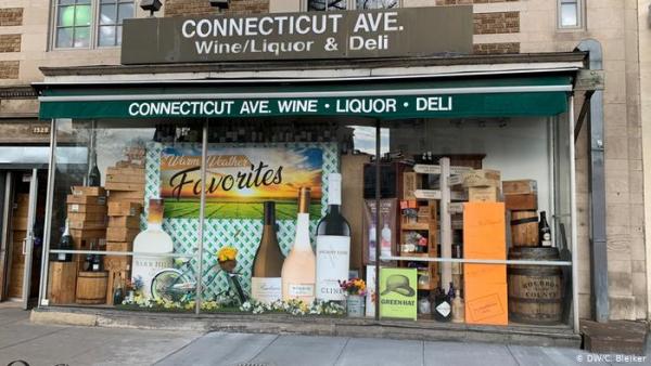 Ψώνια στην Ουάσιγκτον: Oυίσκι, ρεβόλβερ και βιβλία