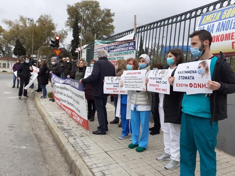 Κινητοποιήσεις σε όλη την Ελλάδα για τη στήριξη του ΕΣΥ – Διαδικτυακό κάλεσμα στα μπαλκόνια το βράδυ