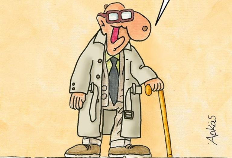 Αρκάς : Ο κοροναϊός, η καραντίνα και ένα πρόβλημα ακοής