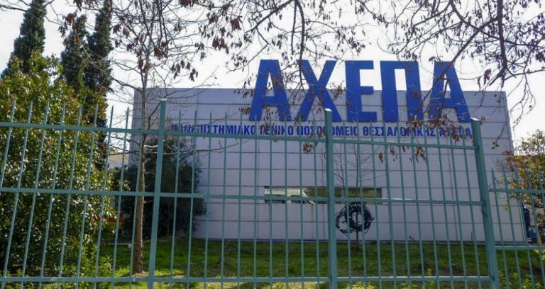 Κοροναϊός: Ασθενής στη Θεσσαλονίκη παλεύει με τον ιό πάνω από δύο μήνες – Κατέληξε ο αδερφός της