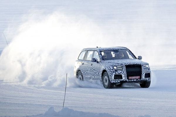 Aurus Komendant: Aπό τη Ρωσία με αγάπη