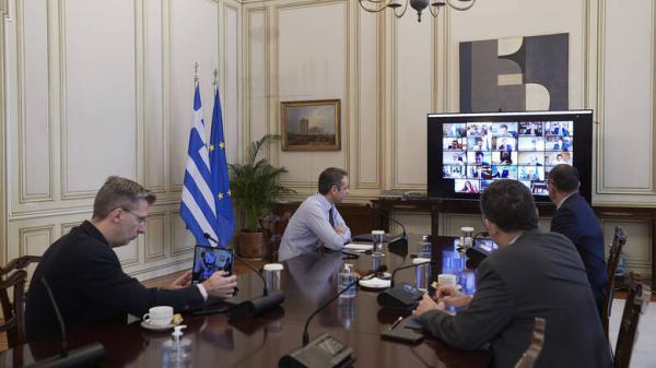 Editorial Ta Nea: Recipes