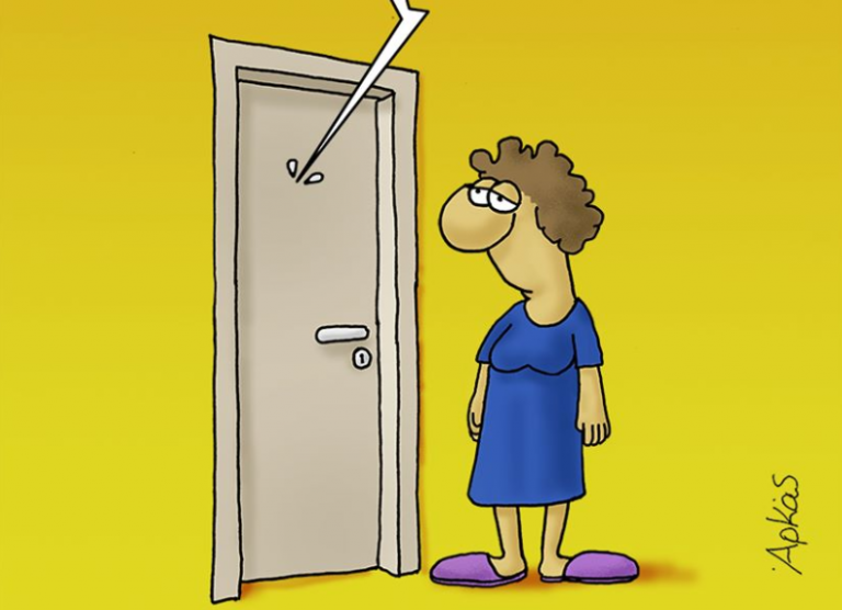 Αρκάς : Το χαρτί υγείας και τα ακτινίδια