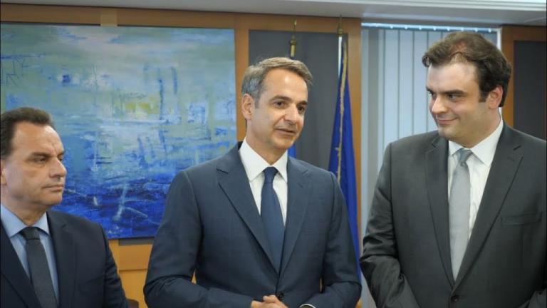 Editorial Ta Nea: Rules