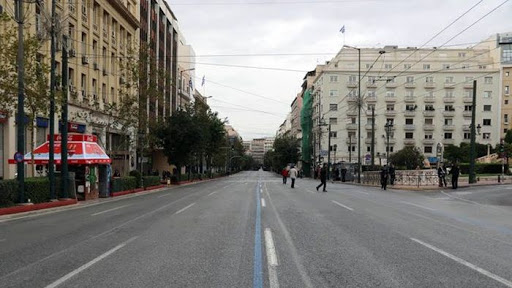 Editorial Ta Nea: Clearing