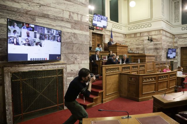 Βουλή : Εξετάζεται η τηλε-συμμετοχή βουλευτών στην Ολομέλεια