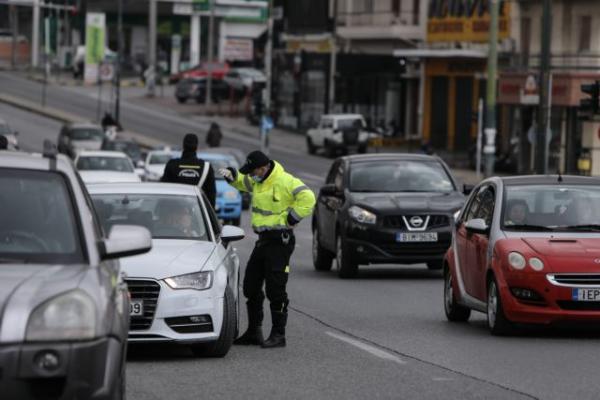 Παραβίαση των μέτρων κυκλοφορίας «βλέπει» η ΕΛ.ΑΣ – Φόβοι για εξάπλωση του κοροναϊού