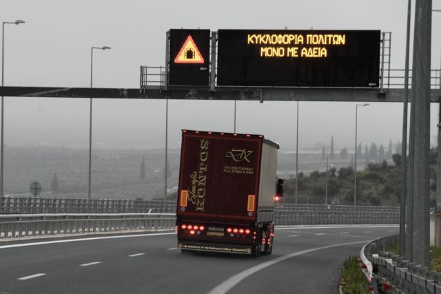 Νεκρός οδηγός νταλίκας στον Ασπρόπυργο – Βρέθηκε πυροβολημένος