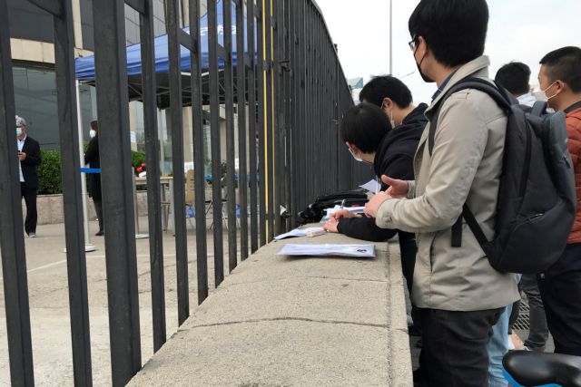 Κοροναϊός: Οι αιτήσεις στις ΗΠΑ για επίδομα ανεργίας ξεπέρασαν τα 20 εκατ. σε ένα μήνα