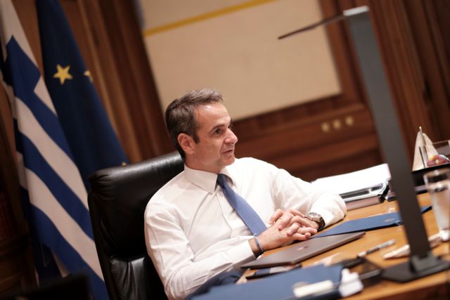 Συνεδριάζει μέσω τηλεδιάσκεψης το Υπουργικό Συμβούλιο