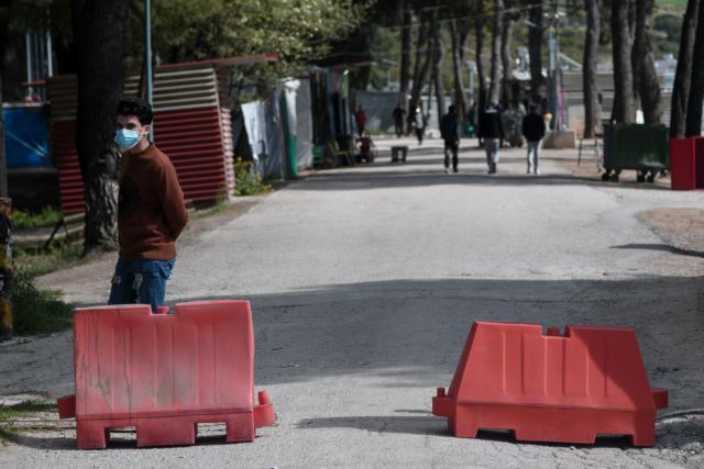 Κοροναϊός : Ένταση στο καμπ της Ριτσώνας - Οι πρόσφυγες φοβούνται ότι θα στοχοποιηθούν