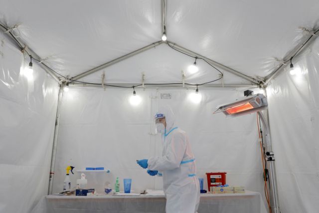 Φαμοτιδίνη: Ένα αντιόξινο στη μάχη κατά του κοροναϊού – Πρώτη κλινική δοκιμή στη Νέα Υόρκη