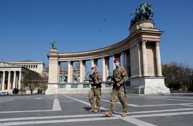 Κοροναϊός : Κλειστά μέχρι τέλος Μαΐου τα σχολεία στην Ουγγαρία