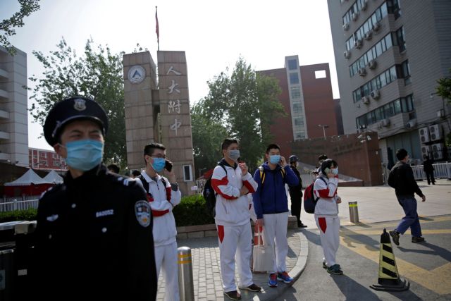 Κοροναϊός : Επιστρέφουν στα θρανία οι μαθητές στην Κίνα – Αυστηρότατα μέτρα προστασίας