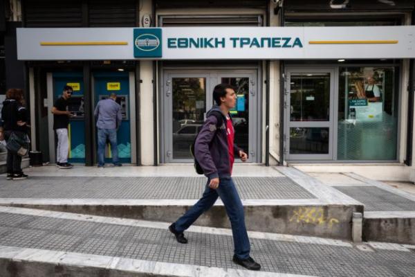 Εθνική Τράπεζα : Νέες διευκολύνσεις για ιδιώτες και επιχειρήσεις – Αναστολή δόσεων έως την Πρωτοχρονιά