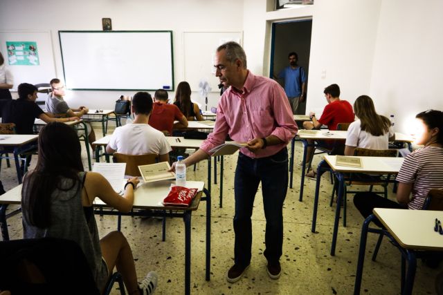 Κοροναϊός : Αγωνία μαθητών και γονιών για τις Πανελλήνιες – Πότε θα γίνουν, τι σχεδιάζει το υπ. Παιδείας | in.gr