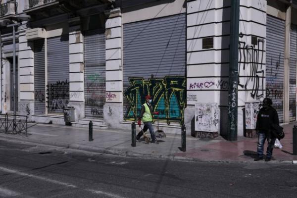 Κοροναϊός : Υποχωρεί η Ελλάδα στην παγκόσμια λίστα κρουσμάτων και θανάτων