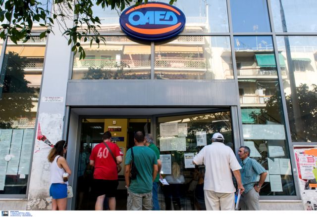 ΟΑΕΔ : Ποιοι άνεργοι δικαιούνται και πώς θα καταβληθεί η ενίσχυση των 400 ευρώ