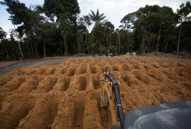 Βραζιλία : Συνεχίζεται η φρίκη στο Μανάους - Ομαδικοί τάφοι για τα θύματα του κοροναϊού