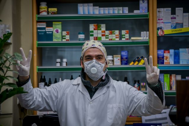 Ποια καταστήματα είναι ανοιχτά την Κυριακή του Πάσχα