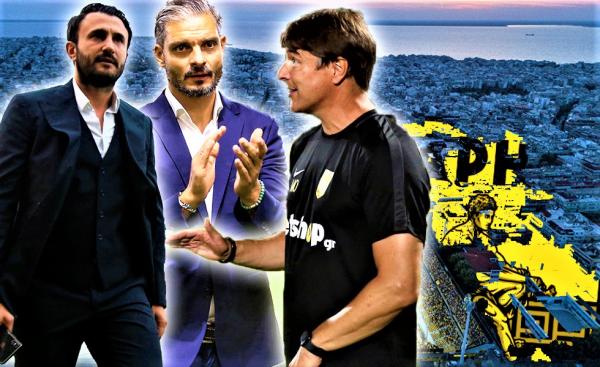 Άρης : Το νέο σκηνικό για την ομάδα εξαιτίας του κοροναϊού