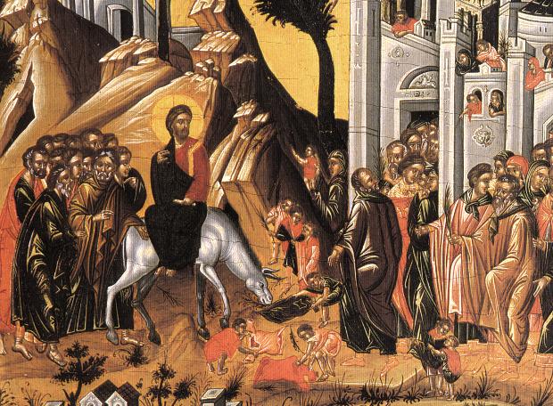 Κυριακή των Βαΐων : Η θριαμβευτική είσοδος του Χριστού στα Ιεροσόλυμα