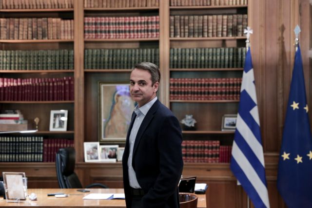 Μήνυμα Μητσοτάκη για το Πάσχα: Το φως της Ανάστασης θα φωτίζει το δρόμο μέχρι η ζωή να επιστρέψει