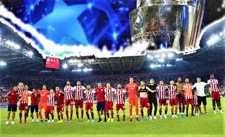 Ολυμπιακός : Ξεκινά από τον τρίτο προκριματικό του Champions League τη νέα σεζόν