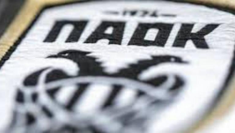 ΠΑΟΚ: Οι ευχές της ΚΑΕ για τα 94α γενέθλια του συλλόγου