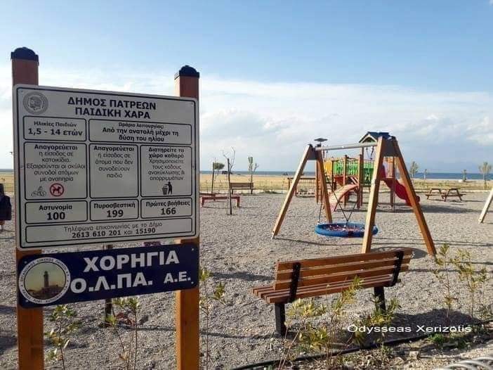 Guarded optimism about gradual loosening of lockdown if preconditions are met