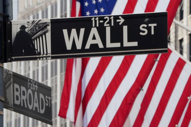 Wall Street : Ισχυρή άνοδος στο κλείσιμο της Τρίτης