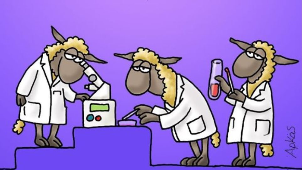 Αρκάς : Η νέα «θεωρία συνωμοσίας» για τον κοροναϊό