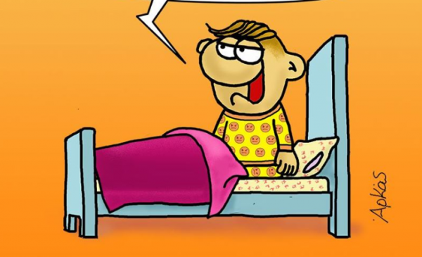 Αρκάς : Το πρωινό της καραντίνας