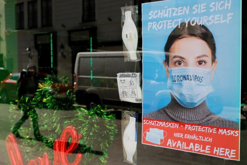 Αυστρία : Υποχρεωτική η απλή μάσκα κατά τις αγορές - Πρόταση και για τους δημόσιους χώρους