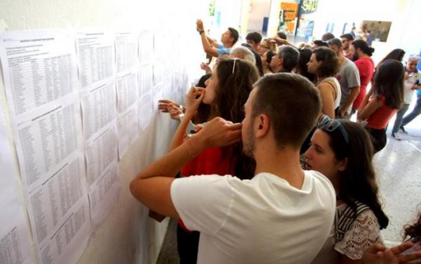 «Πανελλαδικές»: Ανιστόρητοι και αγεωγράφητοι απόφοιτοι λυκείων