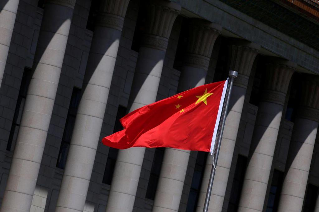 Κίνα : Εφαρμογή ευέλικτης νομισματικής πολιτικής προς αντιμετώπιση των επιπτώσεων της πανδημίας