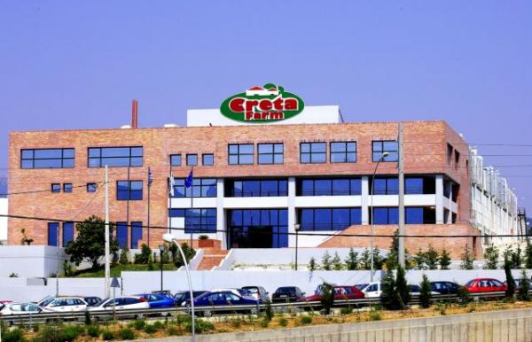 Εγκρίθηκε η εξαγορά της Creta Farms