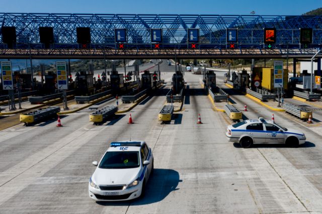 Κοροναϊός : Πότε θα επιτραπεί η μετακίνηση στην περιφέρεια