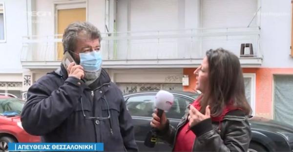 Θεσσαλονίκη: Θρήνος για τον θάνατο του 35χρονου στο δήμο Νεάπολης – Συκεών