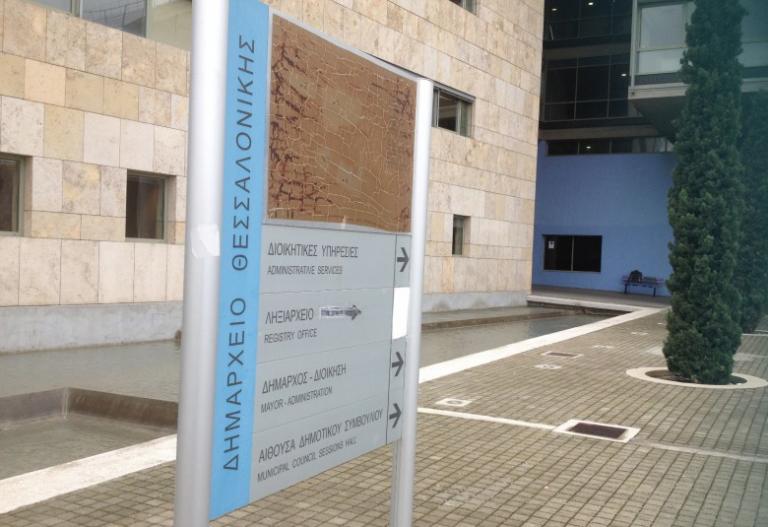 Χαμός με τα διαζύγια – Ολοι θέλουν να χωρίσουν εν μέσω πανδημίας