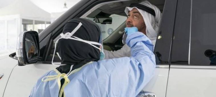 Ηνωμένα Αραβικά Εμιράτα: Η πρωτοποριακή εξέταση για τον κοροναϊό – Μέσα σε 5 λεπτά, από το ΙΧ σου