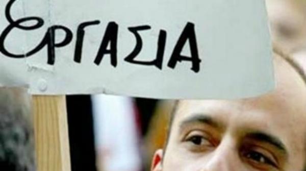 Πρόταση-βόμβα από τον ΣΕΒ για «δανεισμό εργαζομένων» ανάβει φωτιές