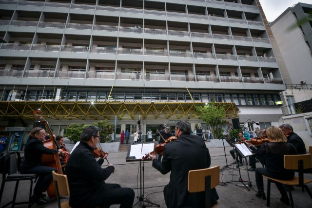 Κοροναϊός: Μετά μουσικής το «ευχαριστώ» της Ορχήστρας Σύγχρονης Μουσικής της ΕΡΤ σε γιατρούς – νοσηλευτές