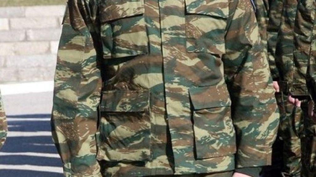 Κοροναϊός : Αναβάλλεται η κατάταξη των στρατευσίμων της Γ’ ΕΣΣΟ