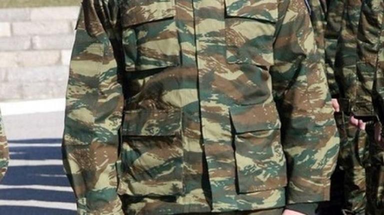 Κοροναϊός : Αναβάλλεται η κατάταξη των στρατευσίμων της Γ’ ΕΣΣΟ
