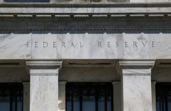 Fed: Νέα «ένεση» 2,3 τρισ. δολαρίων για τη στήριξη της οικονομίας των ΗΠΑ
