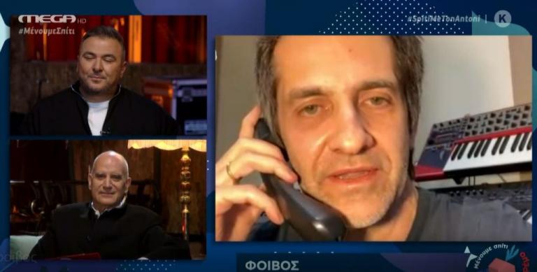 Ο δημιουργός των μεγάλων επιτυχιών, Φοίβος, θυμάται το ξεκίνημα του Αντώνη Ρέμου