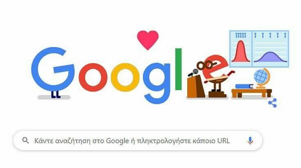 Google Doodle : Ένα μεγάλο ευχαριστώ σε όλους όσοι μάχονται ενάντια στον κοροναϊό